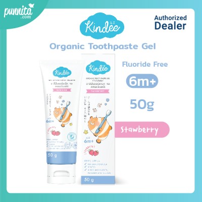 Kindee Organic Toothpaste Gel 6m+ (Fluoride Free) - Stawberry